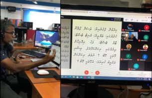 އާ މަންޙަޖަށް އިސްލާމްޓީޗަރުން ހޭލުންތެރި ކުރުމުގެ ގޮތުން ހިލޭ ސާބަހަށް ވޯކްޝޮޕެއް ބާއްވައިފި thumbnail image