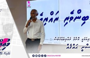 ‘’ދެވަނަ ފިޔަވަހީގައި ގޯތި ދޭނެ ބިން އެބަހުރި، މާލޭ ރައްޔިތުން ބިންވެރި ނުކުރެވެންވީ ސަބަބު އަންގައިދޭން ޖެހޭ" thumbnail image