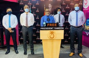 އިދިކޮޅުގެ ފަރާތުން ބާއްވާ "މަގޭ ފްލެޓު ކޮބާ؟" އިހުތިޖާޖު އަންނަ ހުކުރު ދުވަހު thumbnail image