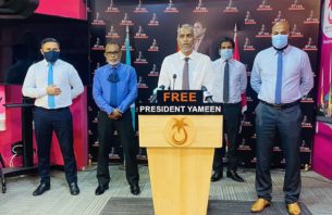 ރައީސް ޔާމީންގެ ސަރުކާރުގައި ފްލެޓް ދޭން ހެދި ލިސްޓްގައި ގިނައީ އެމްޑީޕީ މީހުން: މުޢިއްޒު thumbnail image