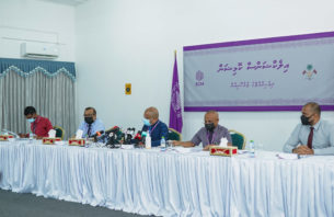 އިލެކްޝަންސް ކޮމިޝަންގެ ރަސްމީ ގަޑި އިތުރު ކޮށްފި thumbnail image