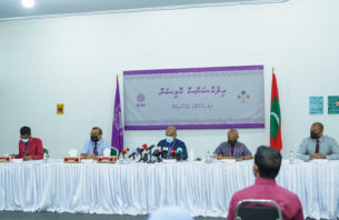 ކައުންސިލް އިންތިހާބުގެ ދާއިމީ ނަތީޖާ: ތިލަފަތަށް 400، ރުކަށް 325 ގޮނޑި thumbnail image