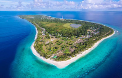 ފުވައްމުލައް ސިޓީ ކައުންސިލް އޮޑިޓް : ނުލިބި 80 މިލިއަން thumbnail image