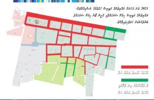 މަޖިލިސް އަދި ގްރީން ޒޯނު ސަރަޙައްދު މާދަމާ ބަންދު thumbnail image