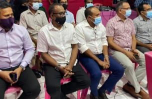 މަލީޙް ޕީޕީއެމްގެ ޖަލްސާއެއްގައި ،  އިދިކޮޅާ ގުޅުނީތަ؟ thumbnail image