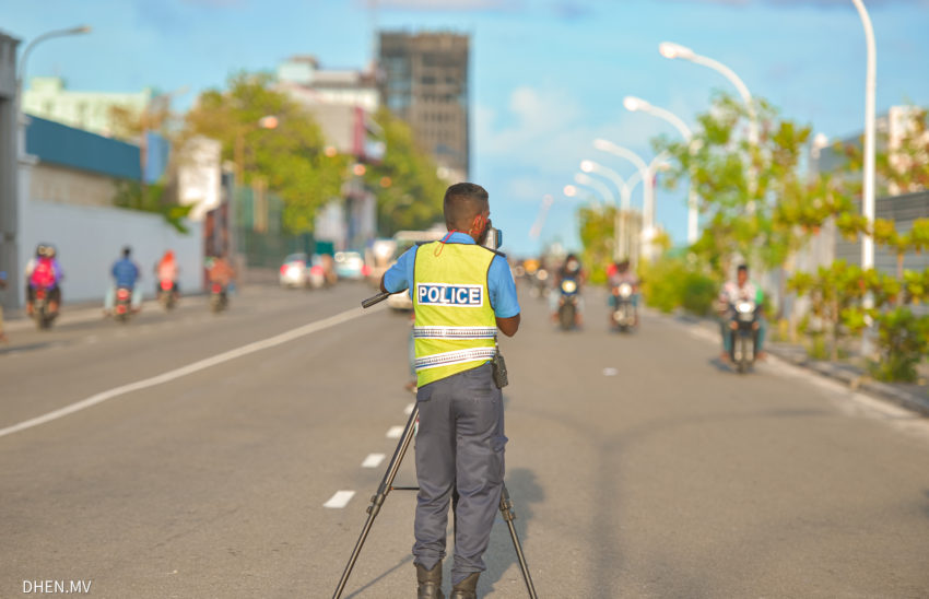 Police MV, Maldives Police Servce