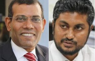 ވައްކަމުގެ މައްސަލަތަކެއް އޮއްބާލަން ރައީސް ނަޝީދު އިންޒާރުދެއްވި މައްސަލައެއް ފެންމަތިވެއްޖެ thumbnail image