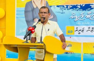 "މަގޭ ފްލެޓް"އަށް ވީ ގޮތް މާލޭ ސަރަހައްދުގައި ދިރިއުޅޭ ރައްޔިތުންނަކަށް ނޯޅޭ: ރައީސް ނަޝީދު thumbnail image