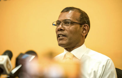 ނަޝީދަށް ދިން ހަމަލާއަށް ފަސް އަހަރު: ކަނާތު ތިން އިނގިލީގެ ހަރަކާތް އަދިވެސް ރަނގަޅެއް ނުވޭ thumbnail image