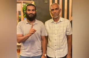 އަޝްފާގުގެ ތާޢީދު މުޢިއްޒުއަށް thumbnail image