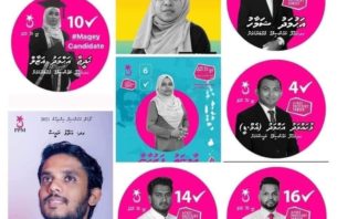 ރަން ރީނދޫ ގައްދޫ އަސުރުމާ ކުލައަށް! thumbnail image