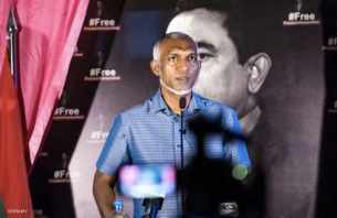 މަސައްކަތް ކުރަން މަގު ބަންދު ކުރަން އެންމެ ރަނގަޅު ވަގުތެއް ކަމަށް ފެނުނީ ރޭގަނޑު 11ގެ ފަސް thumbnail image