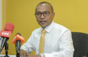 އިލެކްޝަން ކޮމިޝަނަށް ފުރިހަމަ އިތުބާރު އެބައޮތް: އެމްޑީޕީ thumbnail image