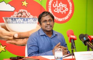 އުރީދޫ އާޗާ ޕޯސްޓްޕެއިޑް: 1000ރުފިޔާގެ ޕެކެޖަކަށް މިހާރު 180ޖީބީ thumbnail image