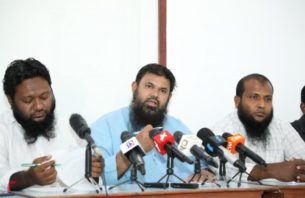 ސިލްސިލާ ދަރުސް ބާއްވަން ހުއްދައަށް އެދުމުން މިނިސްޓްރީން ޖަވާބެއް ނުދޭ: ސަލަފް thumbnail image