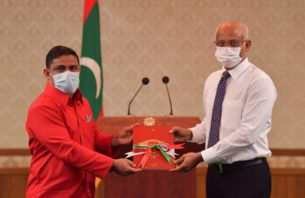 ހަސަން ތާޖުއްދީން ލިޔުއްވި "ތާރީޚް އިސްލާމި ދީބާ މަޙަލް” ނެރުއްވައިފި thumbnail image