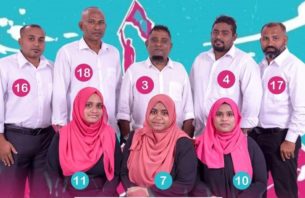 ނައިފަރުން 6 ގޮނޑި ޕީޕީއެމްއަށް، އެމްޑީޕީއަށް އެންމެ ގޮނޑިއެއް thumbnail image