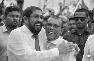 އދ.އަތޮޅުގައި ގާސިމް ކުރަމުން އައި ރަސްކަން ވެސް ނިމުމަކަށް! thumbnail image