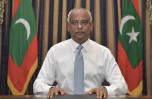 މި ދަނޑިވަޅަކީ ދުންފަތުގެ އިސްތިޢުމާލުކުރުން ފަދަ އިސްރާފުތައް ހުއްޓާލަންވީ ވަގުތު: ރައީސް ޞާލިޙް thumbnail image