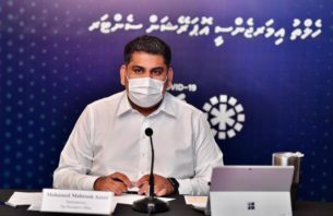 ލޮކްޑައުންގެ ހާލަތަށް އެޗްޕީއޭއިން ތައްޔާރުވަމުން އަންނަކަމަށް އަންގައިފި thumbnail image