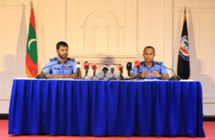 ހަމަލާއާ ގުޅޭ އިތުރު މައުލޫމާތު ހިއްސާ ކުރުމަށް މިއަދު ހަވީރު ނޫސްވެރިންގެ ބައްދަލުވުމެއް thumbnail image