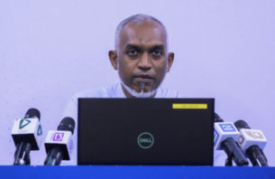 އަމީރު އަޙްމަދު ސްކޫލް ހިންގި ބިން 35 އަހަރަށް އެޑިއުކޭޝަން މިނިސްޓްރީއަށް thumbnail image