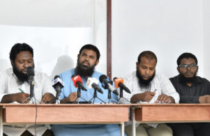 ހިސާންގެ ބިލާ ދެކޮޅަށް ސަަލަފް ޖަމްއިއްޔާއިން ނިކުމެއްޖެ thumbnail image