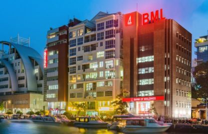 ބީއެމްއެލް ހޯމް ކޮންސްޓްރަކްޝަން ފައިނޭންސިން އިކުއިޓީ 5 އިން 20 ޕަސެންޓަށް thumbnail image