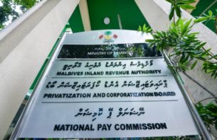 ބަޖެޓްގައި ހިމަނާ ޕްރޮގްރާމްތައް ހާސިލްކުރެވޭ މިންވަރު މޮނީޓަރކުރަނީ thumbnail image