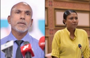 ނަފްރަތުގެ ބިލު ހުށަހެޅީ އިސްލާމިކް މިނިސްޓްރީގެ ލަފާ ނުހޯދާ thumbnail image