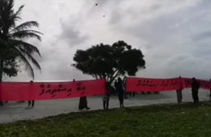 ކުޅުދުއްފުއްޓަށް ރައީސް ވަޑައިގެންނެވި އިރު އިސްތިއުފާގެ ބެނާތައް! thumbnail image