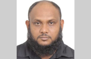 އައްމަޓީ ދޫކޮށްލި މައްސަލަ މިއަދު ހައިކޯޓްގައި thumbnail image