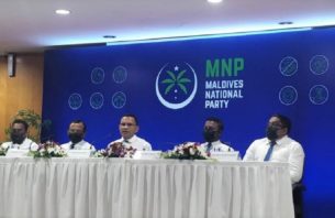 އެމްއެންޕީ އުފެއްދީ ރިޔާސީ އިންތިޚާބު ކާމިޔާބު ކުރަން، ޕްރައިމަރީގައި ވާދަ ކުރާނަން: ނާޒިމް thumbnail image