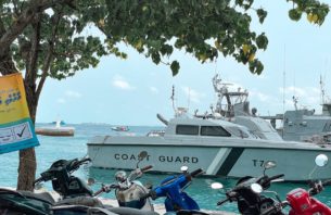 ދޯންޏެއް ދިޔަވެގެން ކަނޑުވި މީހަކު ސަލާމަތްކޮށްފި thumbnail image