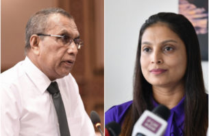 ނަފުރަތު އުފައްދަން މަގުފަހިވާ ގޮތަށް އިސްލާމް ފޮތްތަކުގައި ލިޔުންތަކެއް ހުރި ކަމުގެ ތުހުމަތެއް! thumbnail image