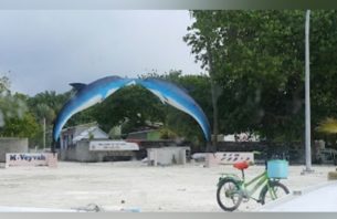 ކޮވިޑްގެ ވޭދަނަތަކެއް ފެނި އިތުރު ފަސް ރަށް ބަންދުކޮށްފި thumbnail image