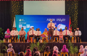 މާފަންނު ބޮޑު ގޭގައި އިސްލާމީ މަރުކަޒެއް އަޅަން ޚިޔާލު ހޯދަނީ thumbnail image