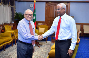 އެމްއާރުއެމްގެ ޖަވާބު ޕީޕީއެމްއަށް: ޤައުމީ މަސްލަހަތު ގެއްލޭ ފަދަ ކަމެއްގައި ބައިވެރިއެއް ނުވާނަން thumbnail image