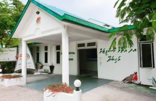 ކޮވިޑް-19ގެ ވޭދަނަތަކެއް ފެނި މަހިބަދޫ މޮނިޓަރިންއަށް ލައިފި thumbnail image