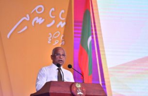 އަންހެނުން ބާރުވެރި ކުރުވަން ސަރުކާރުން އަބަދުވެސް  އެހީތެރިވެދޭނެ: ރައީސް ޞާލިޙް thumbnail image