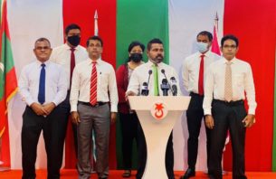 އަނެއްކާވެސް އިދިކޮޅުގެ ޖަލްސާއެއް، އަންނަ ހުކުރު ދުވަހު! thumbnail image