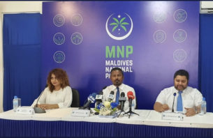 އެމްއެންޕީގެ އިންޓެރިމް އެގްޒެކިއުޓިވް ކައުންސިލްގެ އޮނިގަނޑު އެކުލަވައިލައިފި thumbnail image