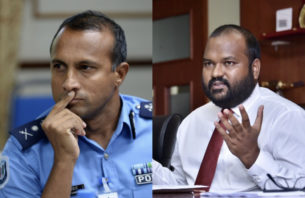 ސީޕީގެ ރައްދު އަލީ ވަހީދަށް: ރައީސް ޞާލިޙްގެ ވީޑިއޯއެއް ނުދެކެން thumbnail image