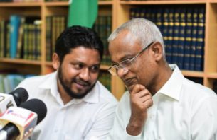 މަސައްކަތް ކުރަނީ ރައީސް ޔާމީންގެ ޝަރީއަތަކީ އިތުބާރު ނެތް ޝަރީޢަތެއްކަމަށް ދެއްކުން: އެމްޑީޕީ thumbnail image