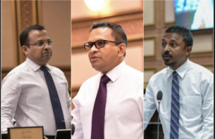 ތިން މެމްބަރުންނާ އެކު އެމްއެންޕީ މަޖިލީހުގެ ދަފްތަރުގައި ހިމަނައިފި thumbnail image