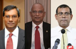 އަންނަ އަހަރުގެ ބަޖެޓު: ތިން ބާރުގެ ވެރިންގެ ގެކޮޅަށް 39 މިލިއަން ރުފިޔާ thumbnail image