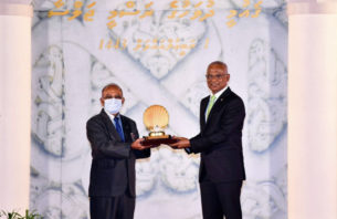 ސަރުކާރުން ދެއްވާ ޝަރަފުވެރިކަމުގެ ޤައުމީ އިނާމާއި ހިތްވަރު ދިނުމުގެ ޤައުމީ އިނާމު 18 ބޭފުޅަކަށް ދެއްވައިފި thumbnail image