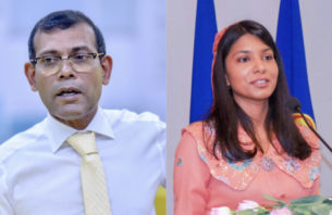 ޒެނީޝާއަށް ކުރި ދައުވާ އަނބުރާ ގެންދިއުމަށް ރައީސް ނަޝީދު ގޮވައިލައްވައިފި thumbnail image