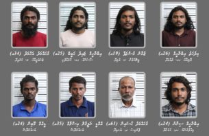 100ކިލޯ މަސްތުވާތަކެތީގެ މައްސަލައިގައި ބަންދު ކުރި މީހުންގެ ވަނަވަރު އާންމުކޮށްފި thumbnail image