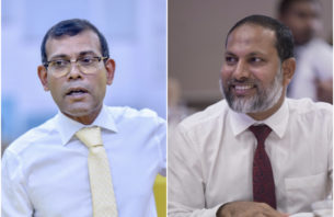 ރައްޔިތުން އެދޭ ނަމަ ނިޒާމާ ބެހޭ ބަހުސްގައި ބައިވެރިވާނަން: އޭޕީ thumbnail image